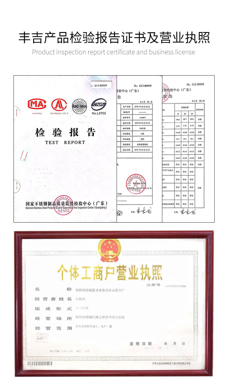 多功能液压合页_16