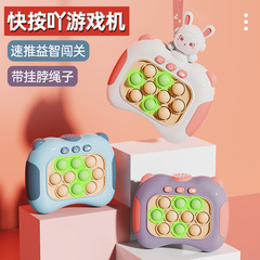 国境を越えた子供用ゲーム機、もぐらたたきゲーム機、男の子と女の子向けの知育玩具ギフト