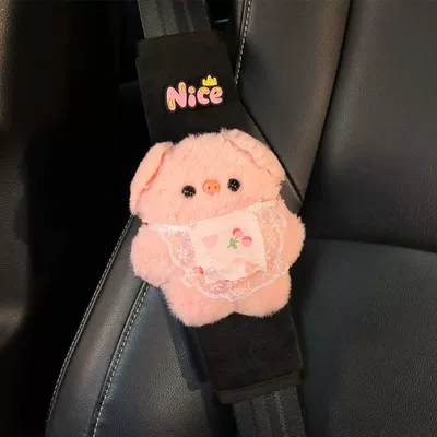 Seat belt shoulder pad Pad Car Decoration Doll - single-bib-pig-shoulder-pad-no-specifications