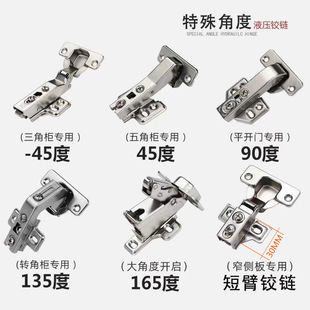 35������Ƕ�ϵ�д�Һ����퓂��b���·��q�165���q�Һ������
