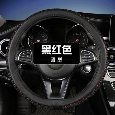Factory Direct Sales Ice Silk Steering wheel cover - round-shape-ice-silk-style-black-and-red-ice-feeling-and-breathable-38cm