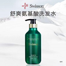 Swisson������ϴ�lˮ