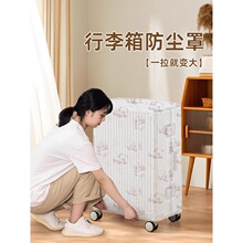 ��������m�ּ���20��24��Ӻ�һ���ԟo�����������Uˮ�۞rˮ��