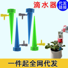 �Ԅӝ�����������ÝBˮ�����r���{�����ٵι��ˮ���˝�ˮ��