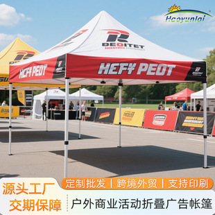 �X�Ͻ��V�掤��ӡˢ���ƿ羳���Q�̄�չ�N����ۯB�Ľ��������