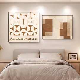 G4A卧室床头装饰画现代ing风主卧床头挂画高档背景墙装饰轻奢高级