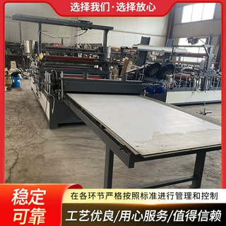 WPC木塑门覆膜机自动包边 1300型木饰面大板PUR热熔胶包覆机