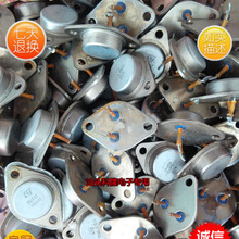 ��оƬ BUX40 BUX41  ��������� ��