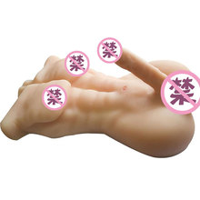 ���а������Tʽ�Ԑ�����ȫ���w���z���޵�ģ������ƨ�ɳ�������Ʒ