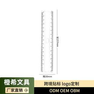 ���Q�V���   logo   15cm����Ӣ�簼�����͸������ֱ�����l