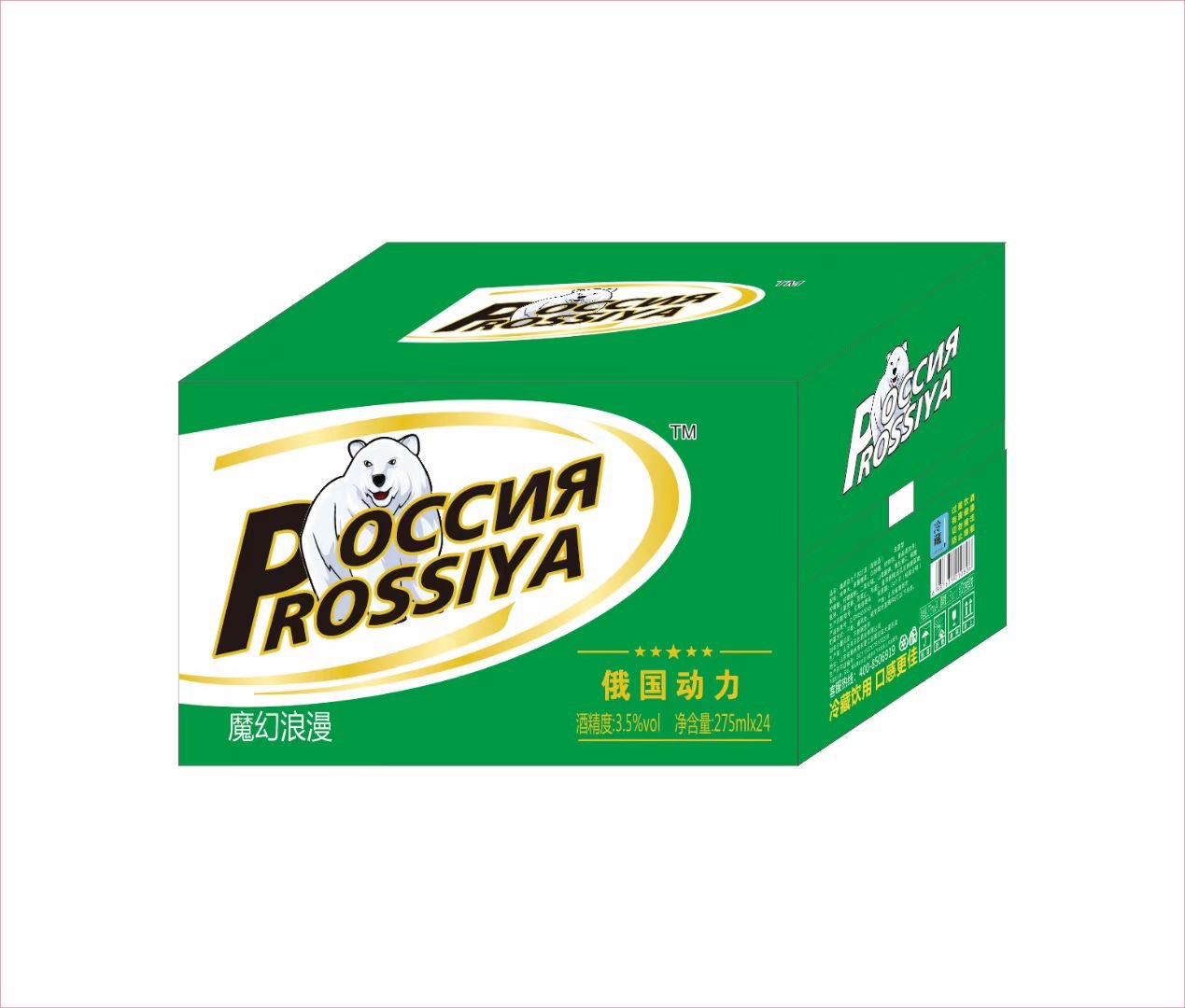 43e0e24f770124519547140828b332