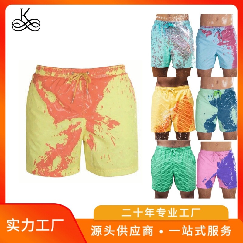 Thickened New Hot Style Beach Shorts That Changes Color When Exposed to Water, Men's Swimming Trunks, Large Size Temperature-Sensitive Color-Changing Multi-Color Swimsuit Thickened New Hot Style Beach Shorts That Changes Color When Exposed to Water, Men's Swimming Trunks, Large Size Temperature-Sensitive Color-Changing Multi-Color Swimsuit