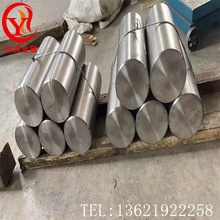 冶虎铁镍合金GH2907 GH907 铁基合金 高温合金钢 带材 圆棒