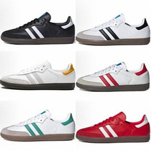 ����Ь�羳���Q��ӖЬŮЬ����߰汾samba��ԭ�ٴ�У�@�yɫ����