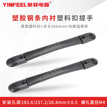 ����PVC��s���� ������Դ늳غ�ɫ�ְ� ������b�����������