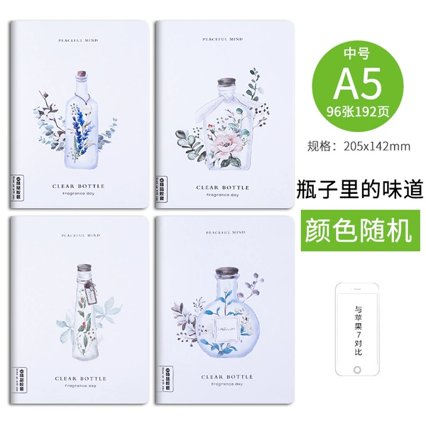 4 packs [Taste in A5 bottles] 96 photos