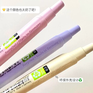 ���M��schneiderʩ�͵����Reco���ԹP0.5mm�R����ɫ����ʽˮ�P