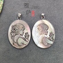 ��Ȼؐ����� ؐ������Ʒ �U�����ˈD�������������l