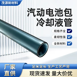 PU管;PA管;其他塑料管
