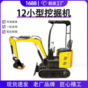 12��С���ھ�C�๦��΢�Ͱ��b������@����ͥԺ�����Ď�ʽС�ڙC