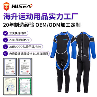 �����B�w�L�����ͯ��ů��ˮ�� ��Ůͯ�����_�˷����Ӻ���Ӿ��