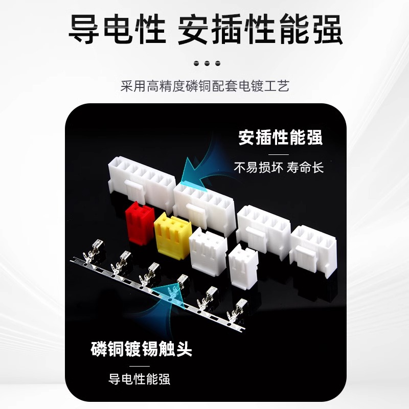 VH3.96 terminal de cableado fósforo cobre conector terminal de resorte de resorte de conexión 3000 / disco a granel 5000 / paquete