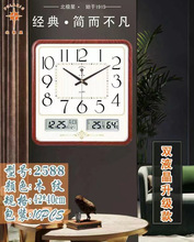 ���O��ľ�y���R