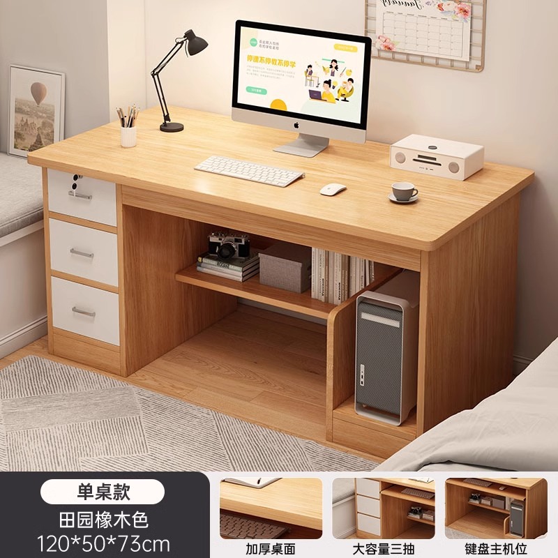 Escritorio de escritorio, escritorio de escritorio, escritorio de estudio de dormitorio, escritorio de trabajo simple con cajón, escritorio de oficina
