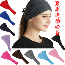 简约瑜伽头带夏束发带女化妆宽边头套发饰月子头巾运动发带套批发