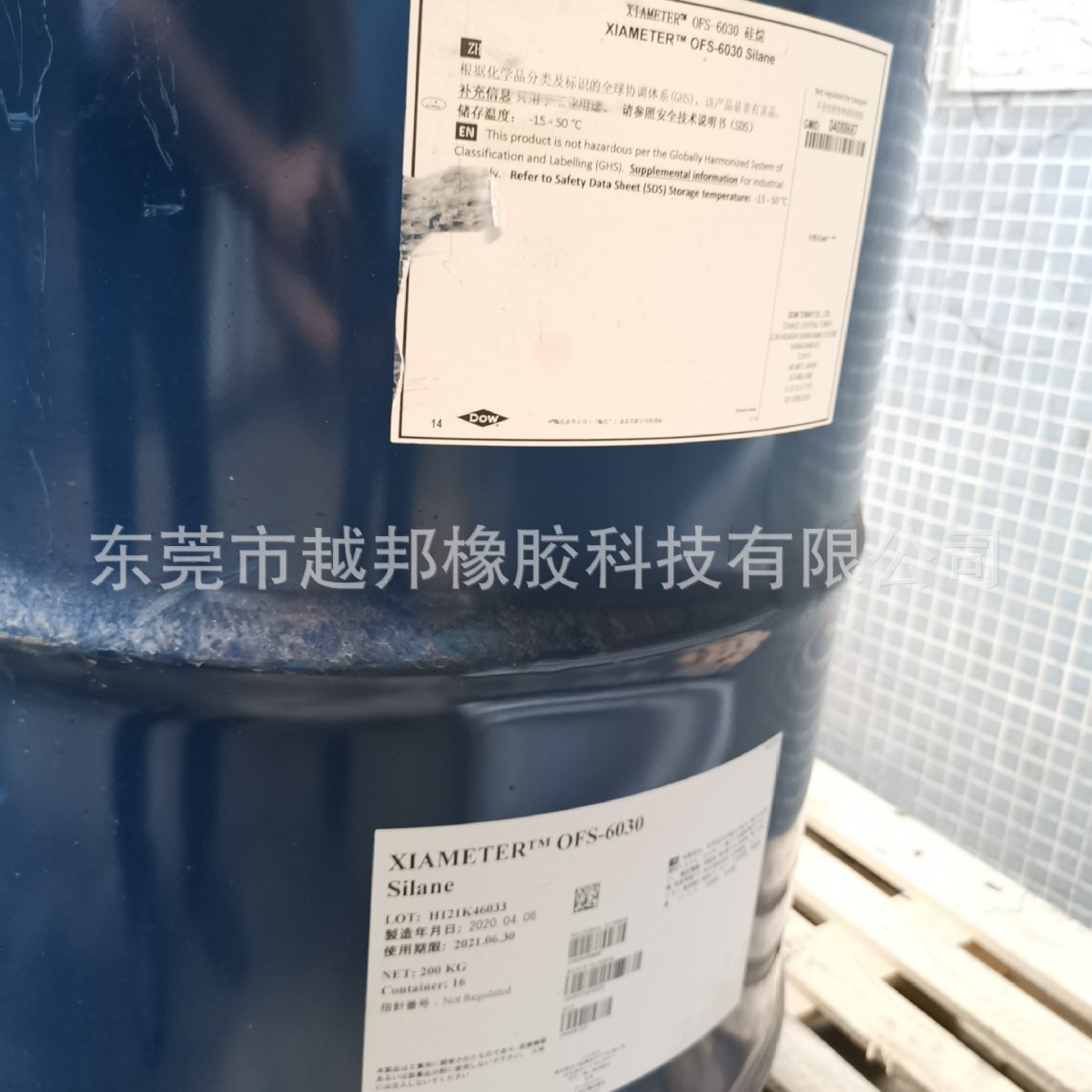 道康宁 OFS-6030 硅烷 偶联剂Z-6040