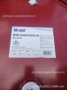 ���ڌ��úϳɉ��s�C��SHC����ʿ32����46/68/100/150/1024/1025