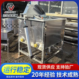 肉品加工设备;屠宰初加工;商用多士炉