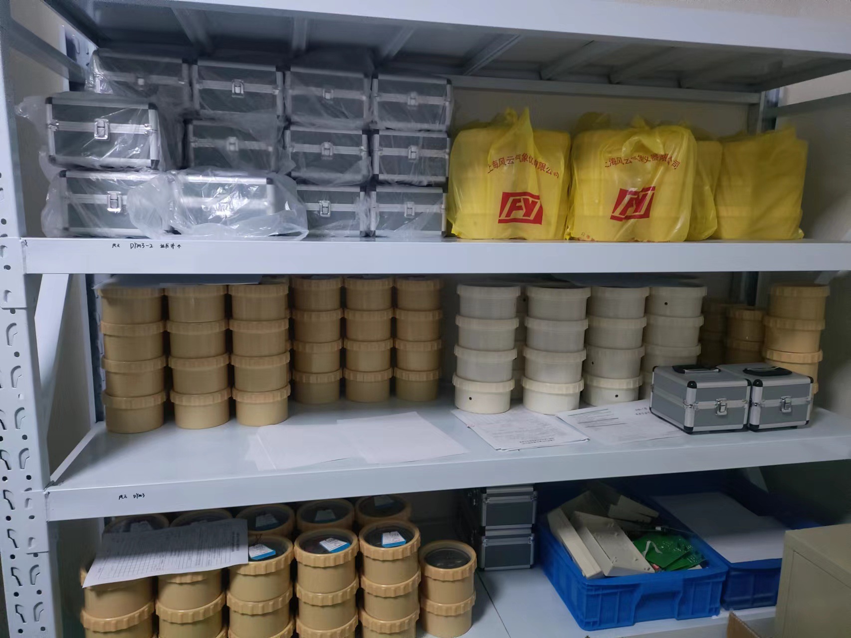 418ac652c88937e17bc71389174b17