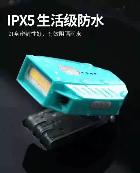 Fishing induction headlight strong light rechargeable head-mounted cap lamp standby night fishing lamp