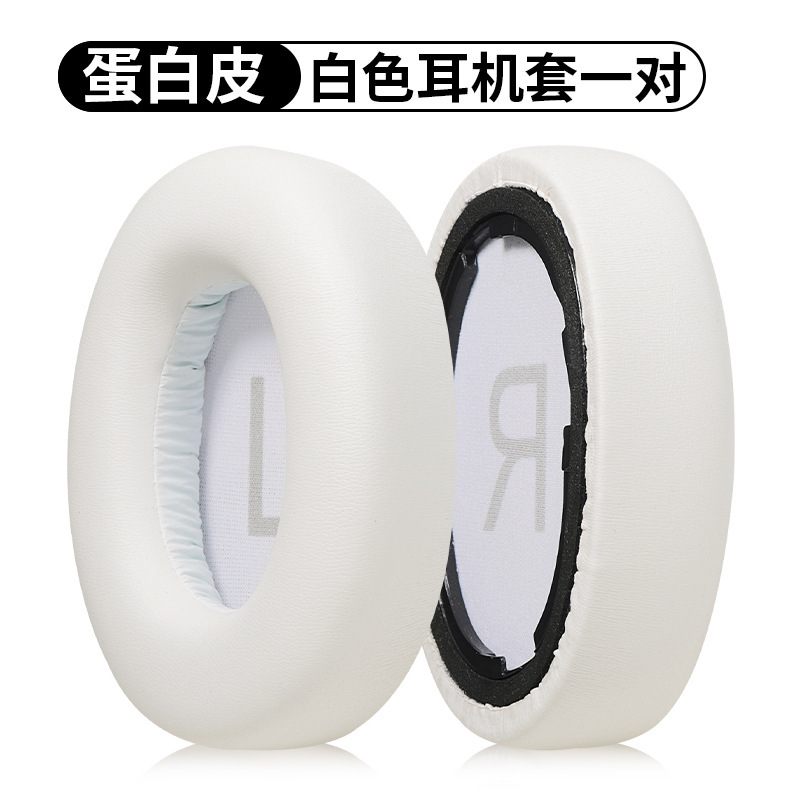 QCY H3/H3 Lite ヘッドフォンカバー TOZO HT2 ヘッドマウントスポンジカバーイヤーマフレザークッション交換アクセサリーに適しています|undefined