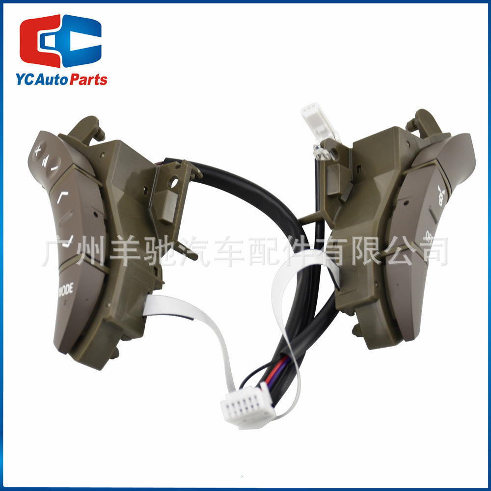 84247-58010 Botón multifuncional del volante para el viejo Toyota Overlord LC120 LC100 4.0