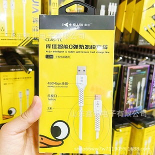 �W�䳬����䌣�ö��һ�m���O���A�鰲׿KUJIA����֙C������