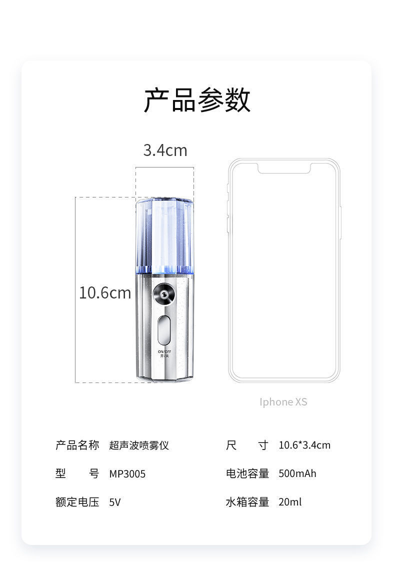 3f338206-01be-44f0-89bd-f3c149e22e7b.jpe