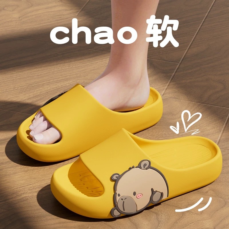 노란색-[카피발라]