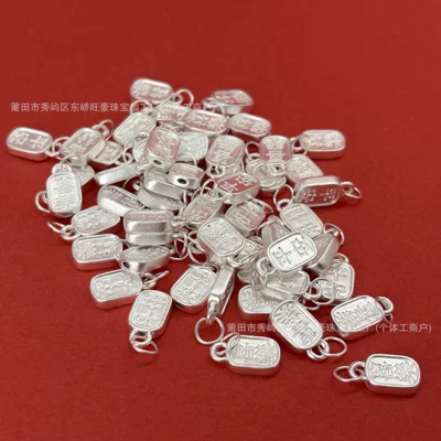 Rope Accessory Bracelet Bead Spacer, Zərgərlik ara hissələri