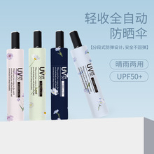 ������p��ȫ�Ԅ��������̫ꖂ��������⾀��ꖂ㹝�����Ԅӂ�