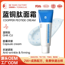 �羳�����{�~����˪�z����˪�����o���ޏ�˪Դ�^���S����OEMODM