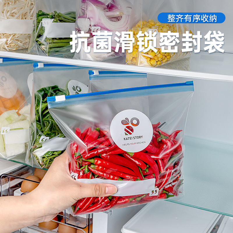 Home Story Slide-lock Food Sealed Bag Vegetable and Fruit Fresh-keeping Bag Zipper-lock Refrigerator Classified Storage Bag
