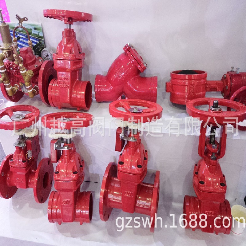 供应球墨铸铁软密封闸阀/消防管道弹性座封闸阀/国标大体质量保证