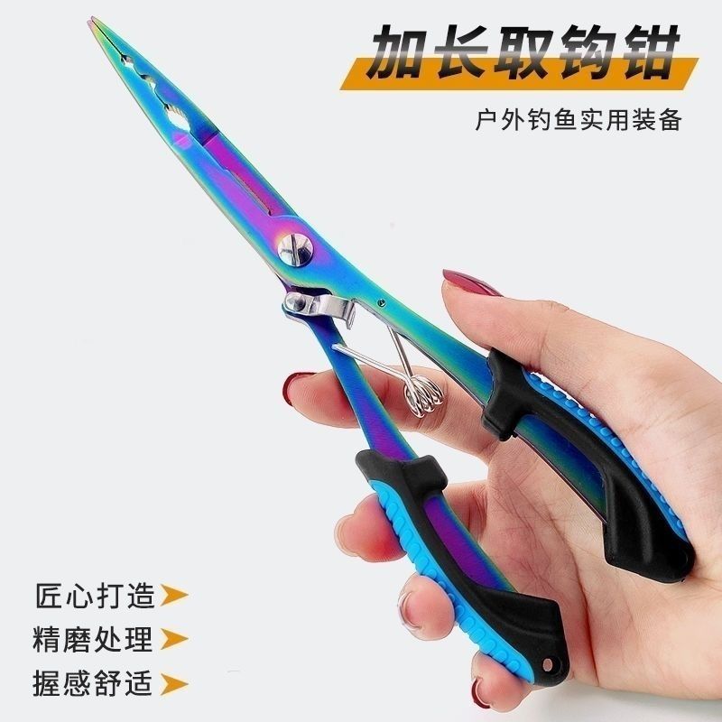 Universal pliers reusable