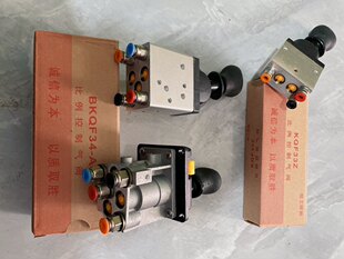 BKQF34-A�������ƚ��yKQF33Z�M�Ϛ��y�e���y�քӚ��y��ͣ������λ