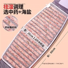 ům̋}oیm늼ӟ񸹰]