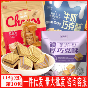 ̨���M��ʢ�����ɿ��֊A�������������Ĩ�軨��ζ���^���