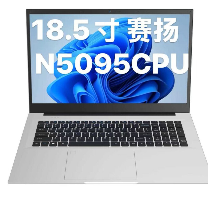 Manufacturer's Supply 18.5inch Celeron N5095Cpu Ips 1920*1080 Laptop Manufacturer's Supply 18.5inch Celeron N5095Cpu Ips 1920*1080 Laptop