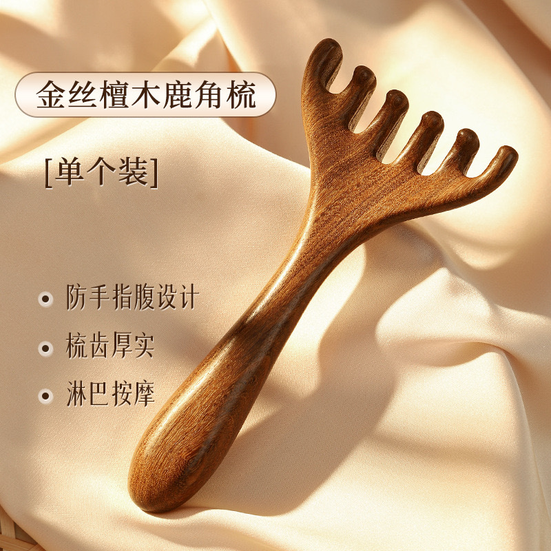 Six-claw antler comb-1 piece